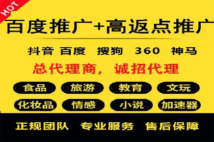 社交媒体信息流广告推广的五大成功案例