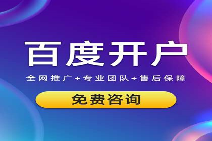 信息流广告制作技巧：从文案到投放