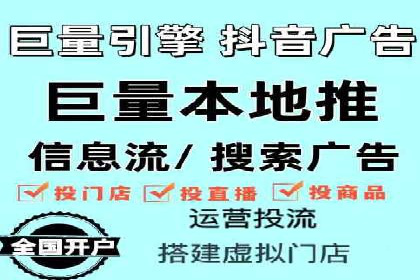 百度竞价包年效果评估：一家中小企业的逆袭之路